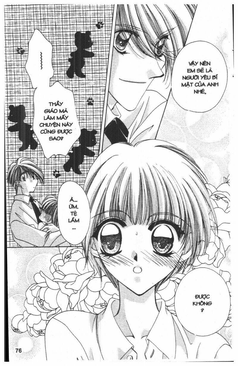 ohoshi-sama ni onegai! chapter 1 76