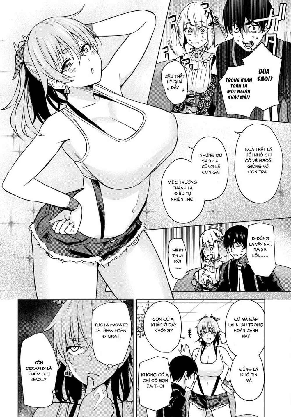 honey trap share house chapter 2 11