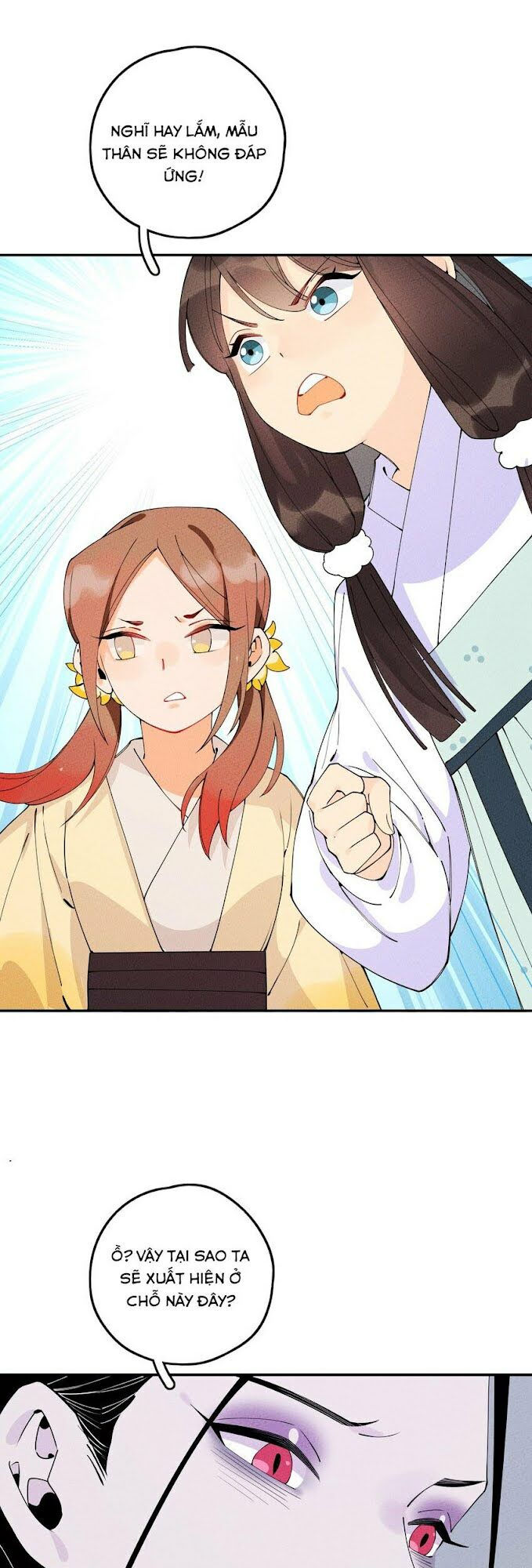 là thánh hoàng chính đạo, ta cưới ma tôn tà đạo？！ chapter 5 62