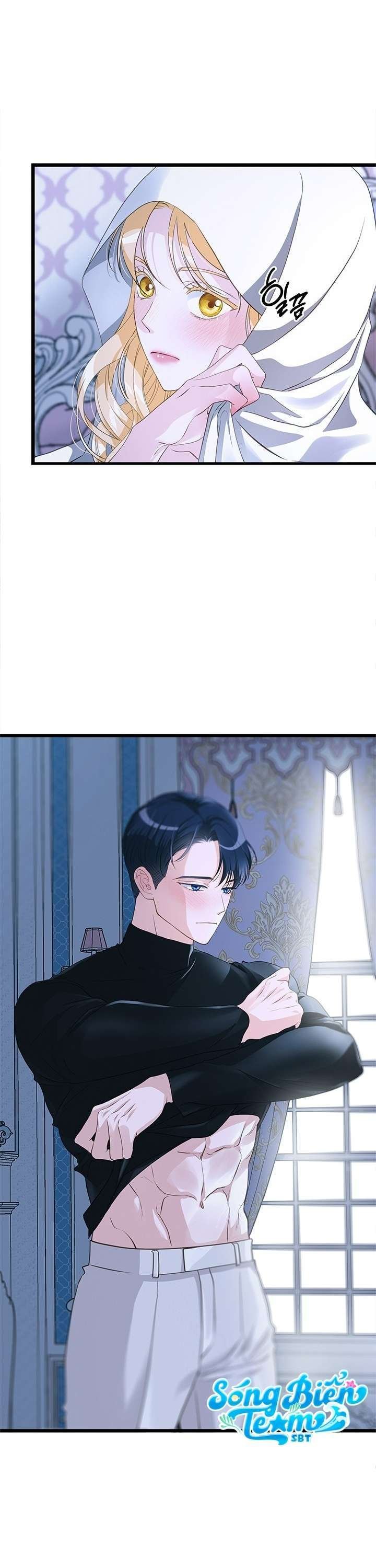 [ 18+ ] bệ hạ đã thay đổi rồi! chapter 13 15