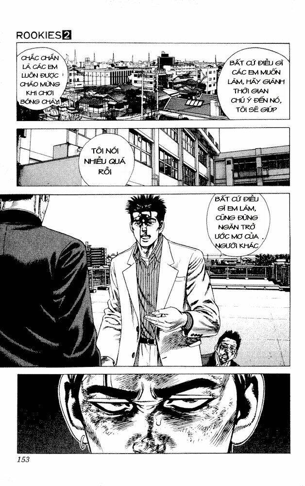 rookies chapter 16 13