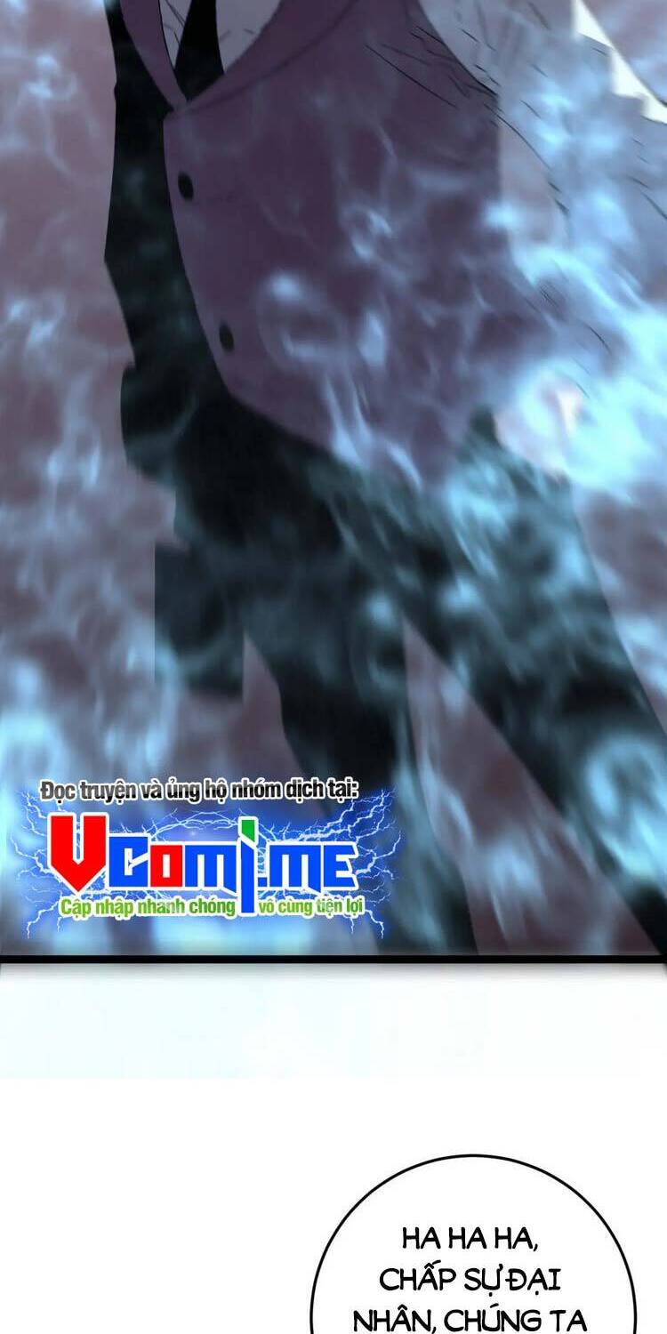 đằng lục thiên phú chapter 38 38