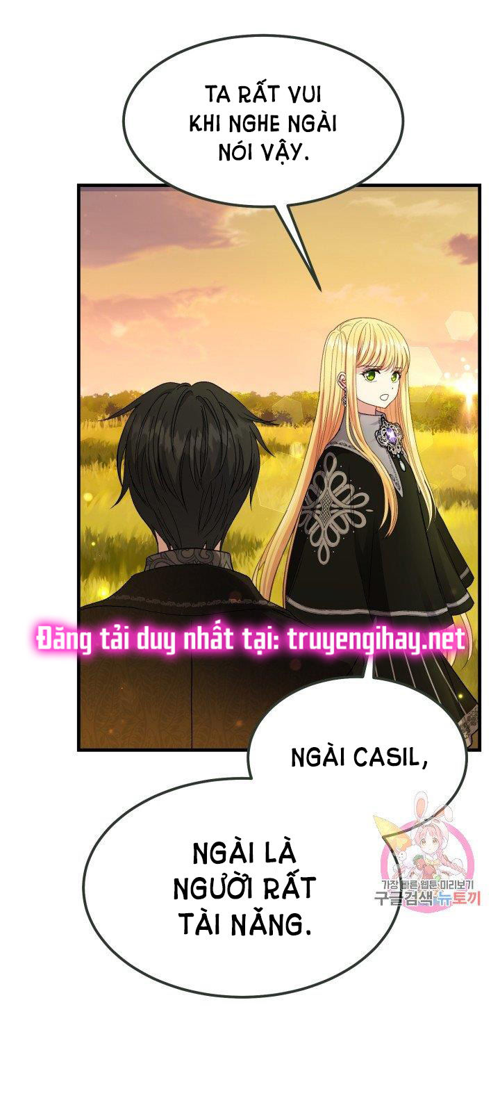 trở thành vợ thái tử quái vật chapter 38.1 25