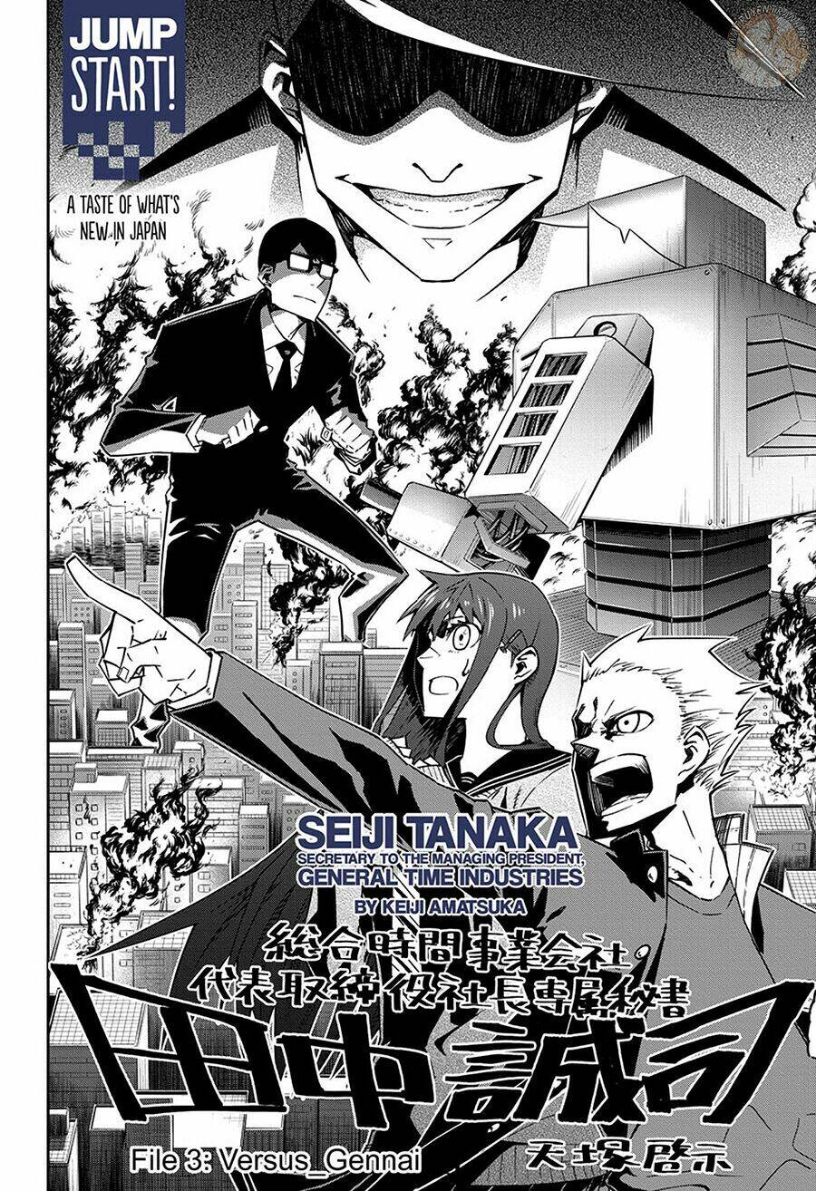 secretary to the managing president, general time industries, seiji tanaka chapter 3 4