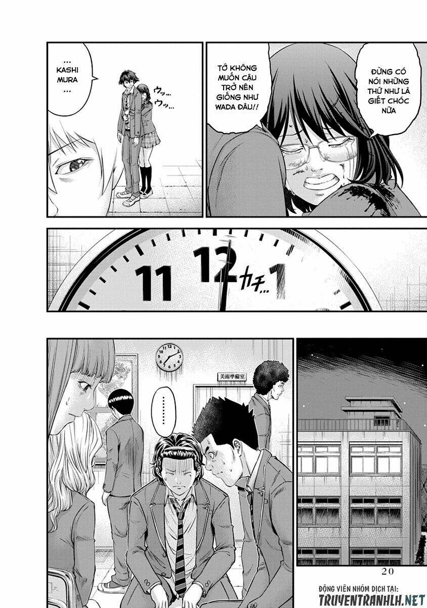 signal 100 chapter 7 20