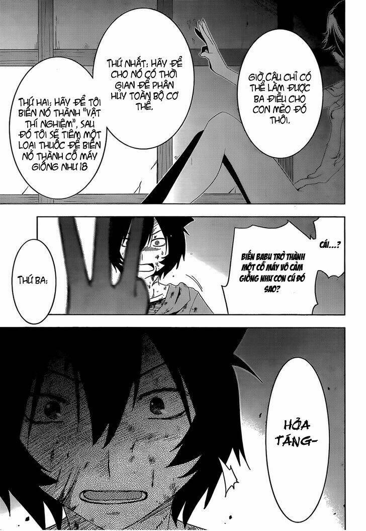 sanka rea chapter 28 12