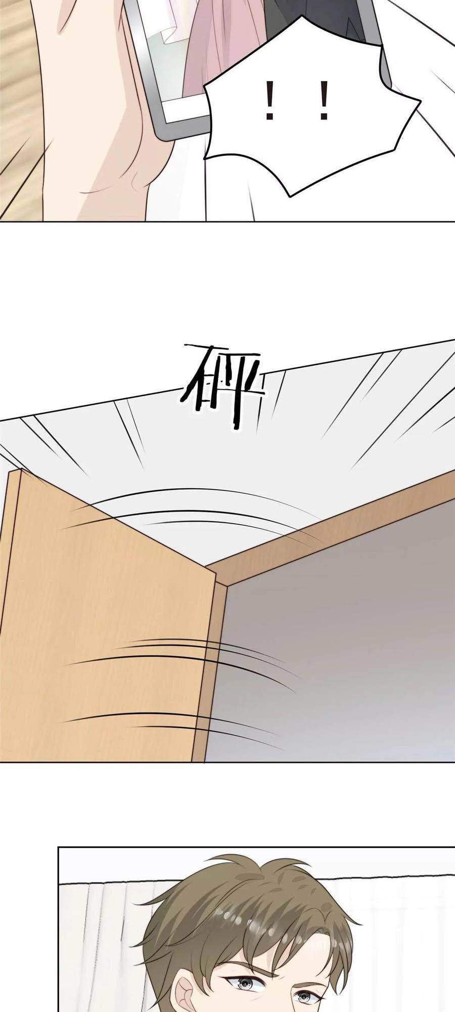 dựa vào đại lão ổn định vị trí c trong nam đoàn chapter 66 14