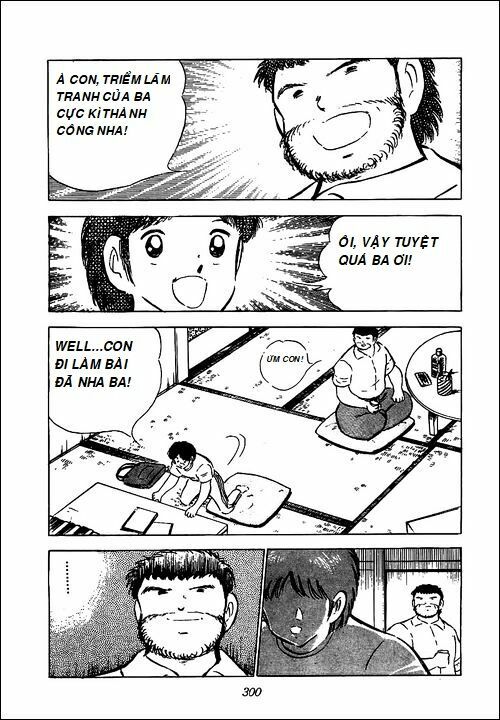 captain tsubasa - golden dream (2004) - giấc mơ hoàng kim. chapter 3 19