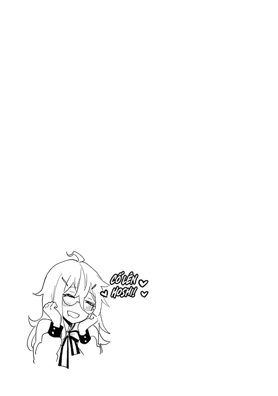 shingeki no eroko-san chapter 42.5 5