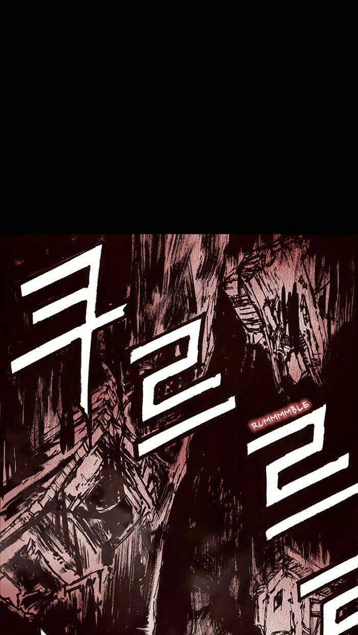 distant chapter 12 29