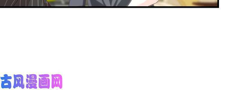 bảy ngày thực cốt hôn ước chapter 44 36