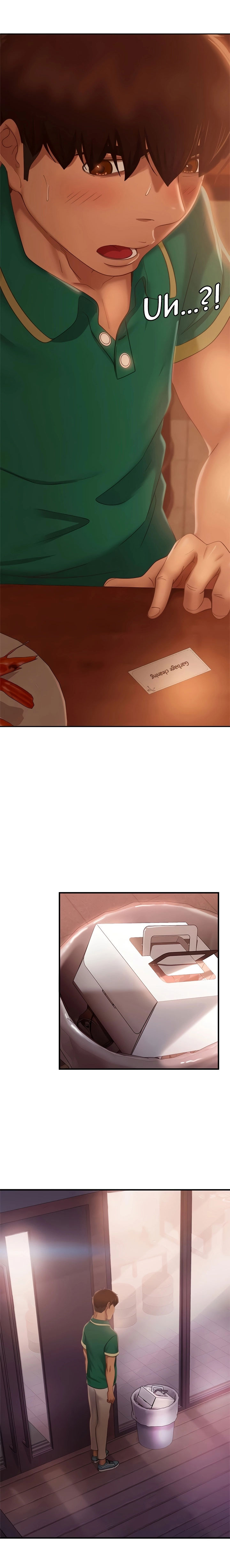 một ngày rối rắm chapter 66 2