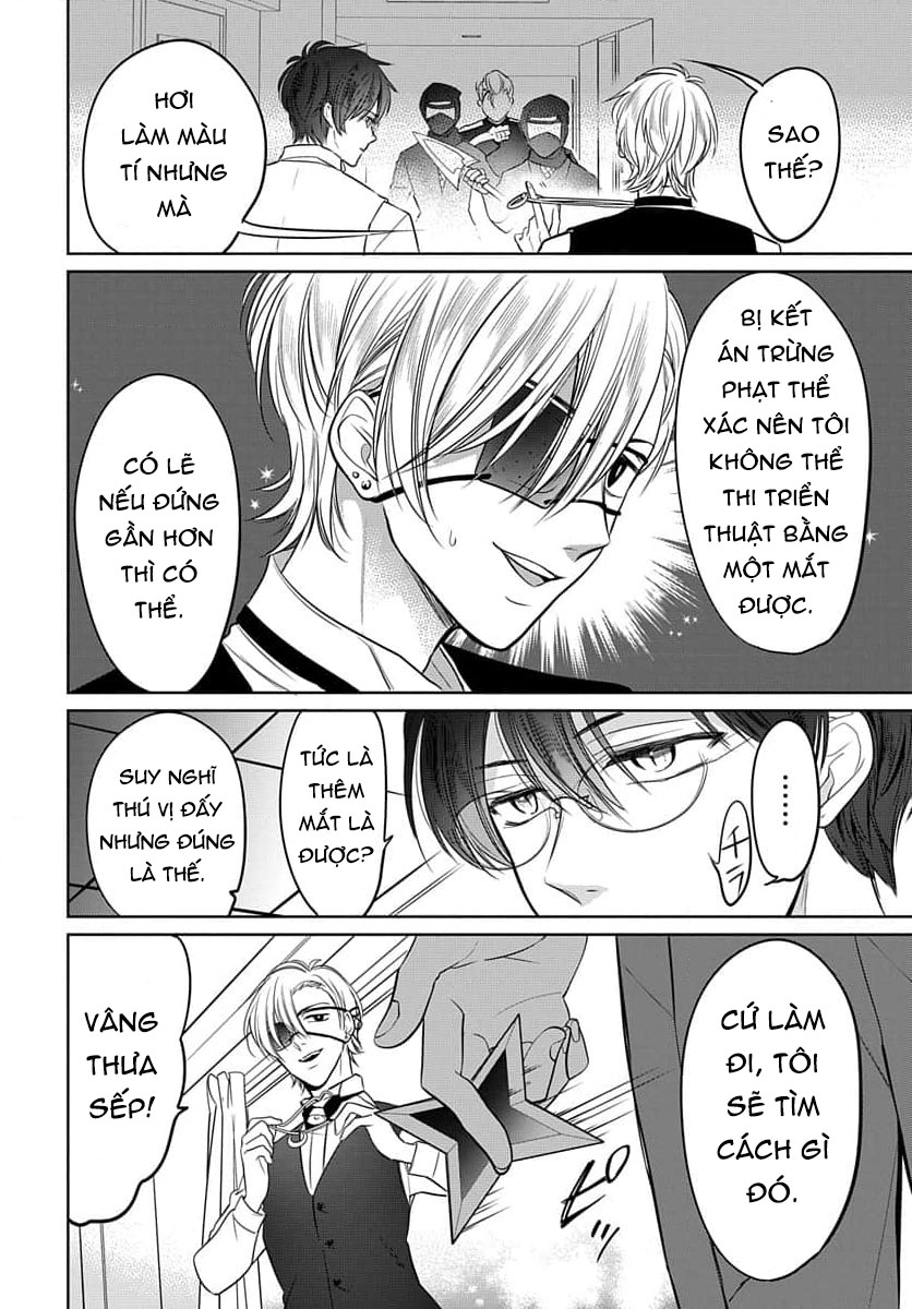 nàng ninja muốn tận tâm cống hiến chapter 25.1 7