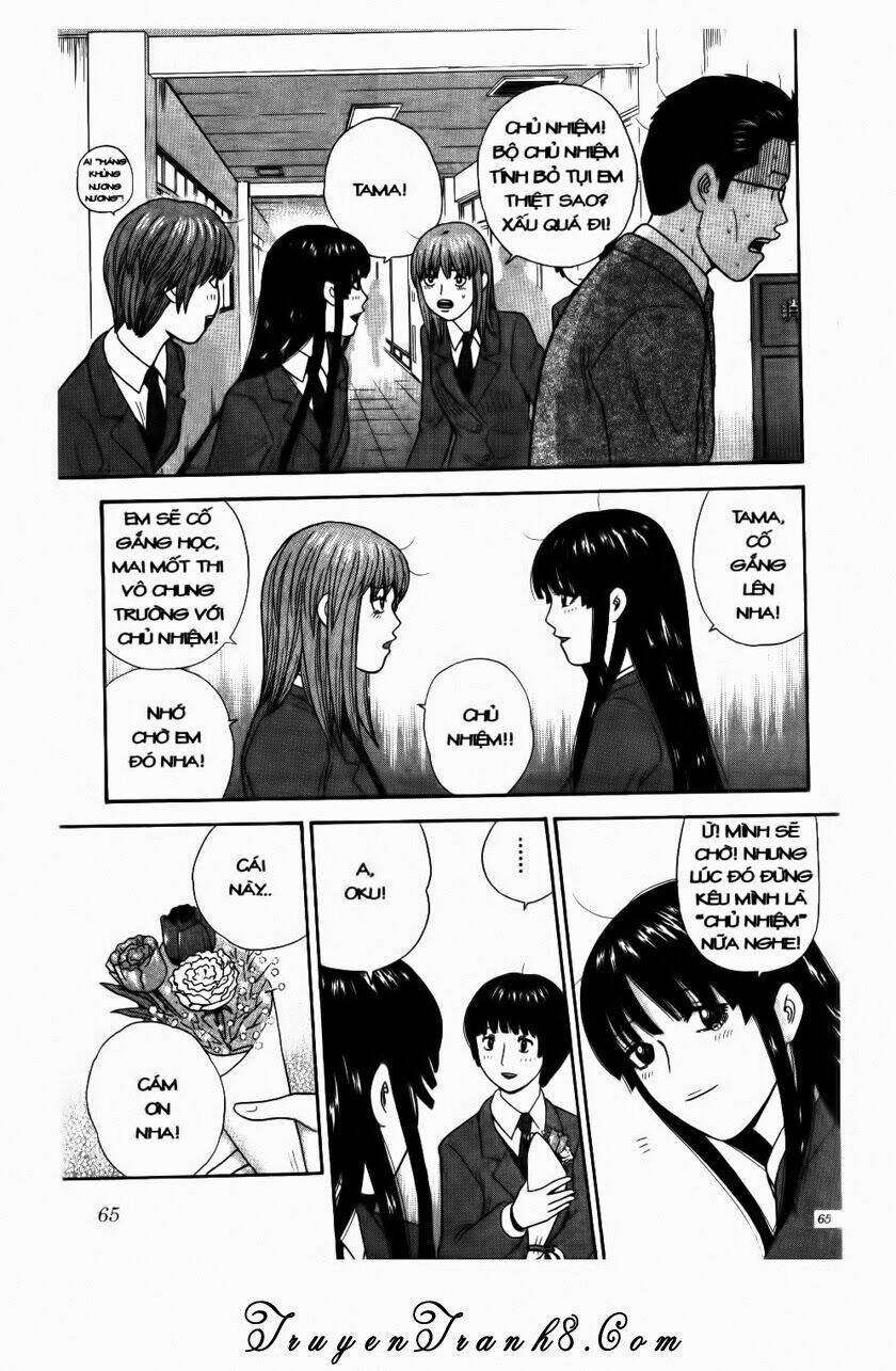 ocha ni gosu - đến quỷ cũng uống trà chapter 103 6