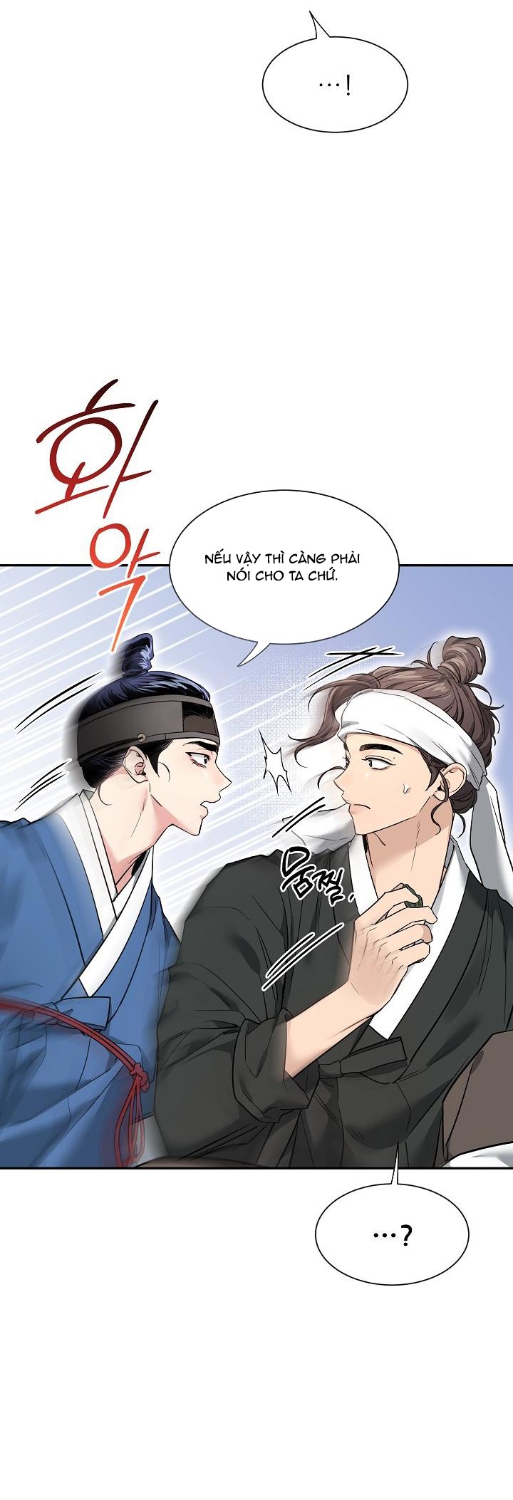 [18+] tuyển tập truyện bl ngắn - double bell chapter 57 24