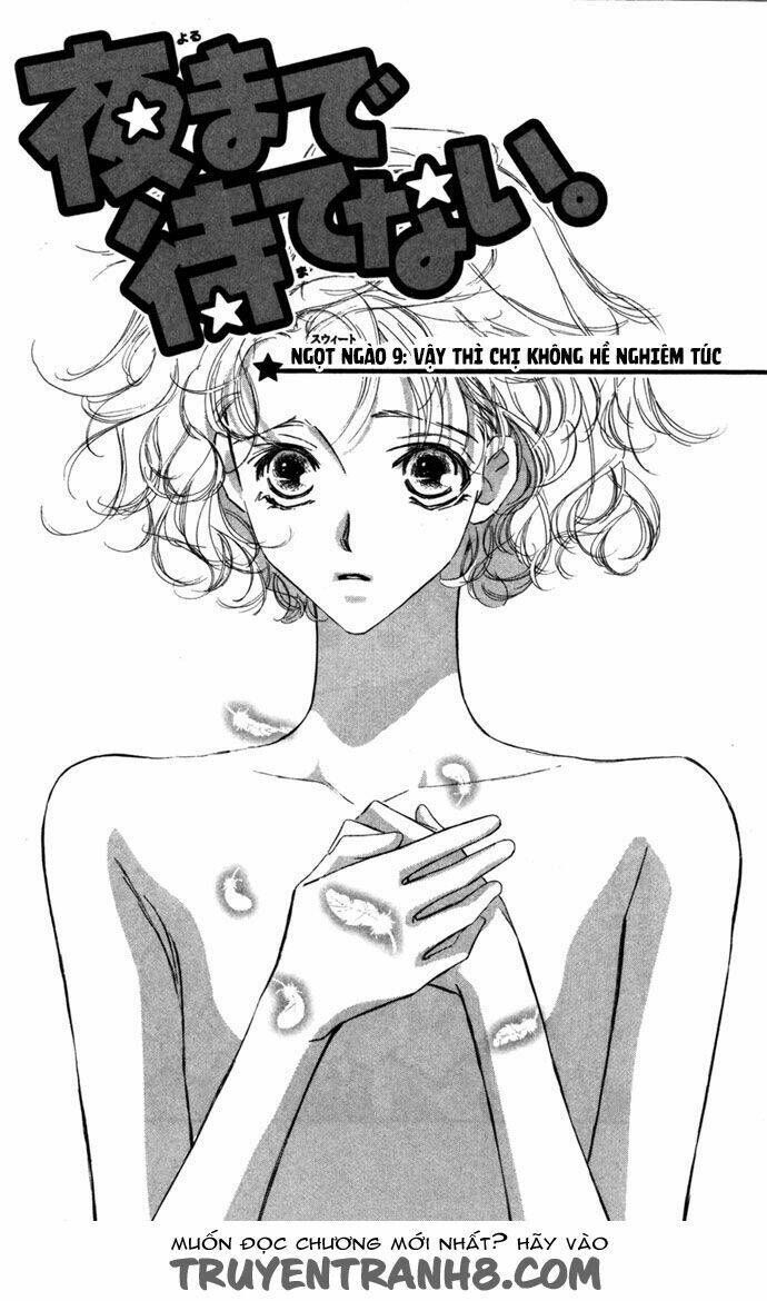 yoru made matenai chapter 14 7