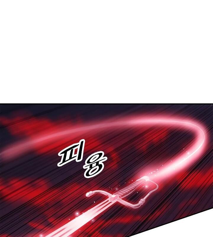 bất bại chân ma chapter 58 59