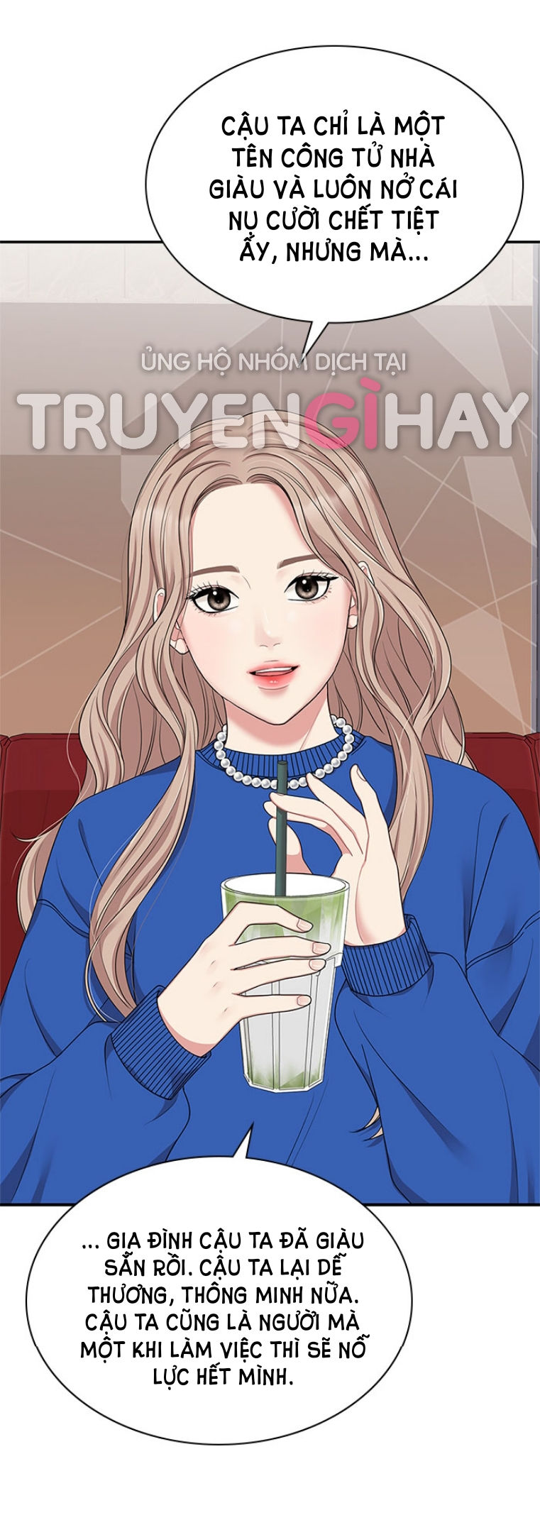 gửi em người đánh cắp những vì sao - to you who swallowed a star chapter 29.1 13