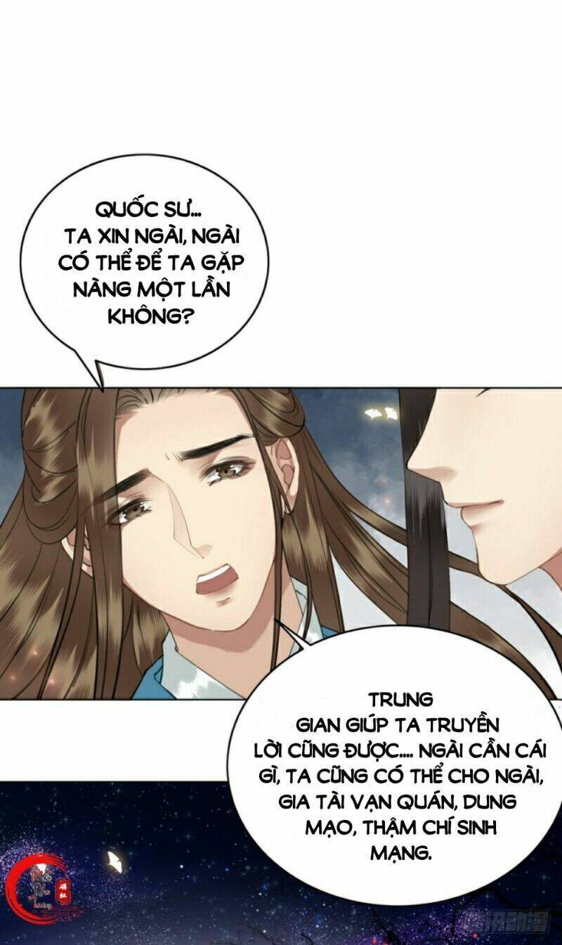 gay rồi! cái đó thành tinh rồi chapter 56 44