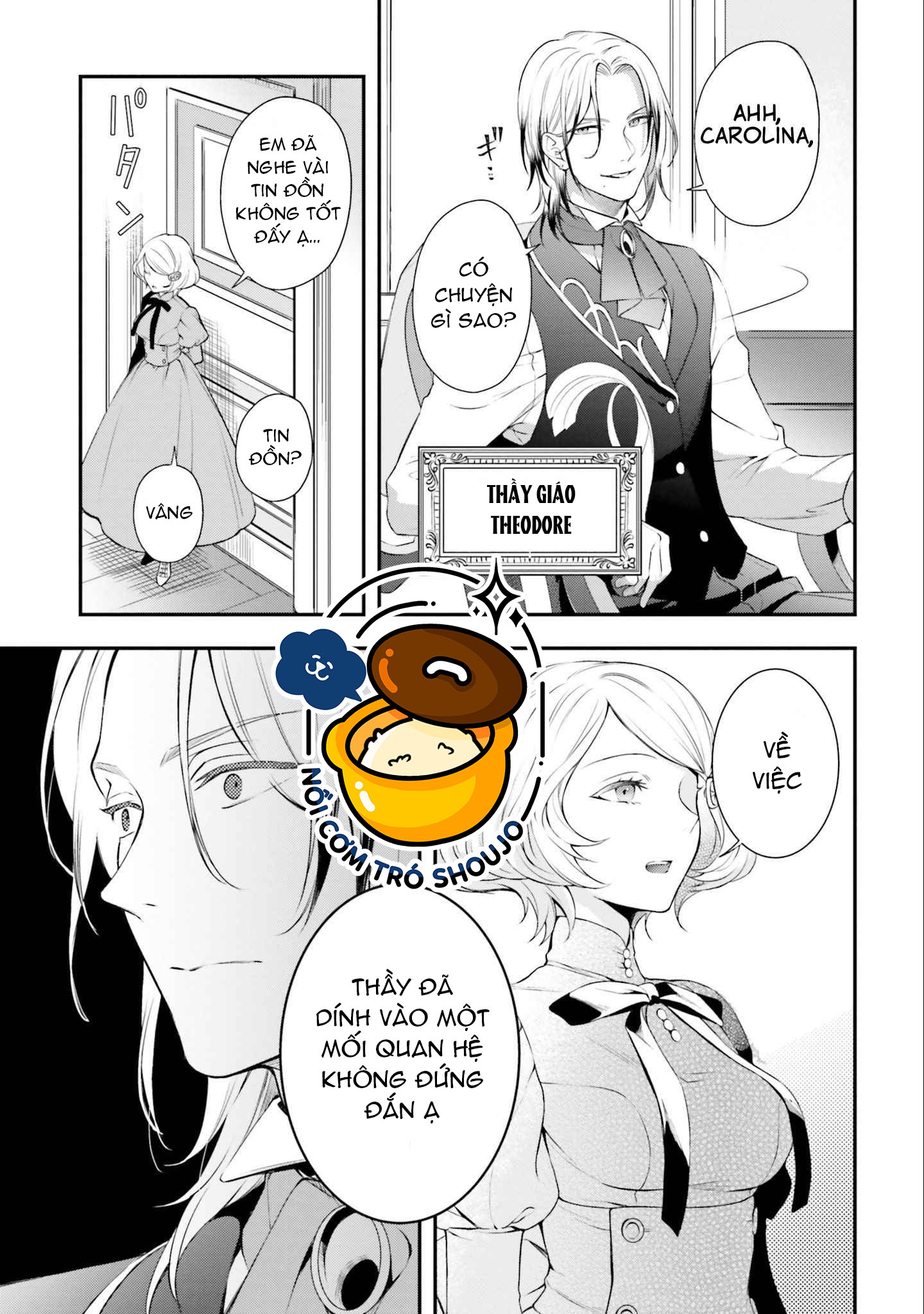 với một ngày còn lại, ta sẽ phá nát các lá lá cờ hủy diệt chapter 11.1 11