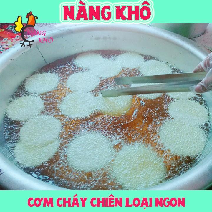 Sỉ 60 Cơm cháy chiên nước mắm hành loại 1 ( Giòn ngon - đậm vị ) | Nàng Khô