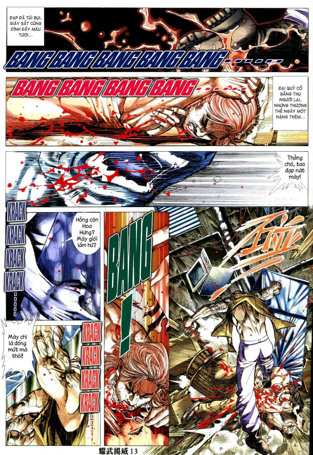 diệu võ dương oai chapter 334 13