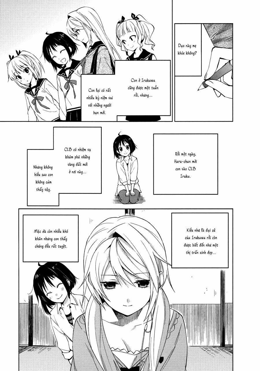 riko to haru to onsen to iruka chapter 6 25