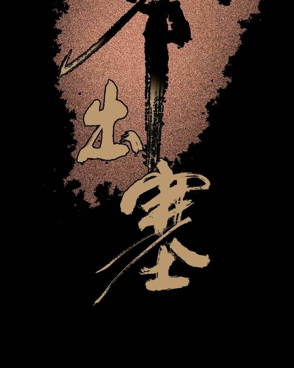 vương gia xuất biên chapter 1 7