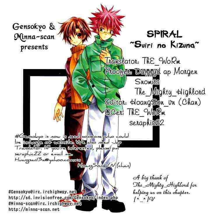 spiral: suiri no kizuna chapter 26 39
