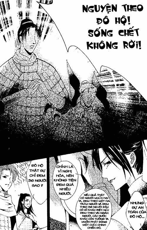 lâu lan y mộng chapter 4 33