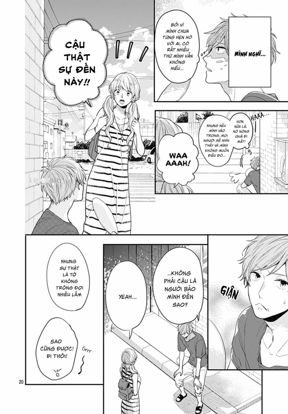 koi wo shiranai bokutachi wa chapter 7 20