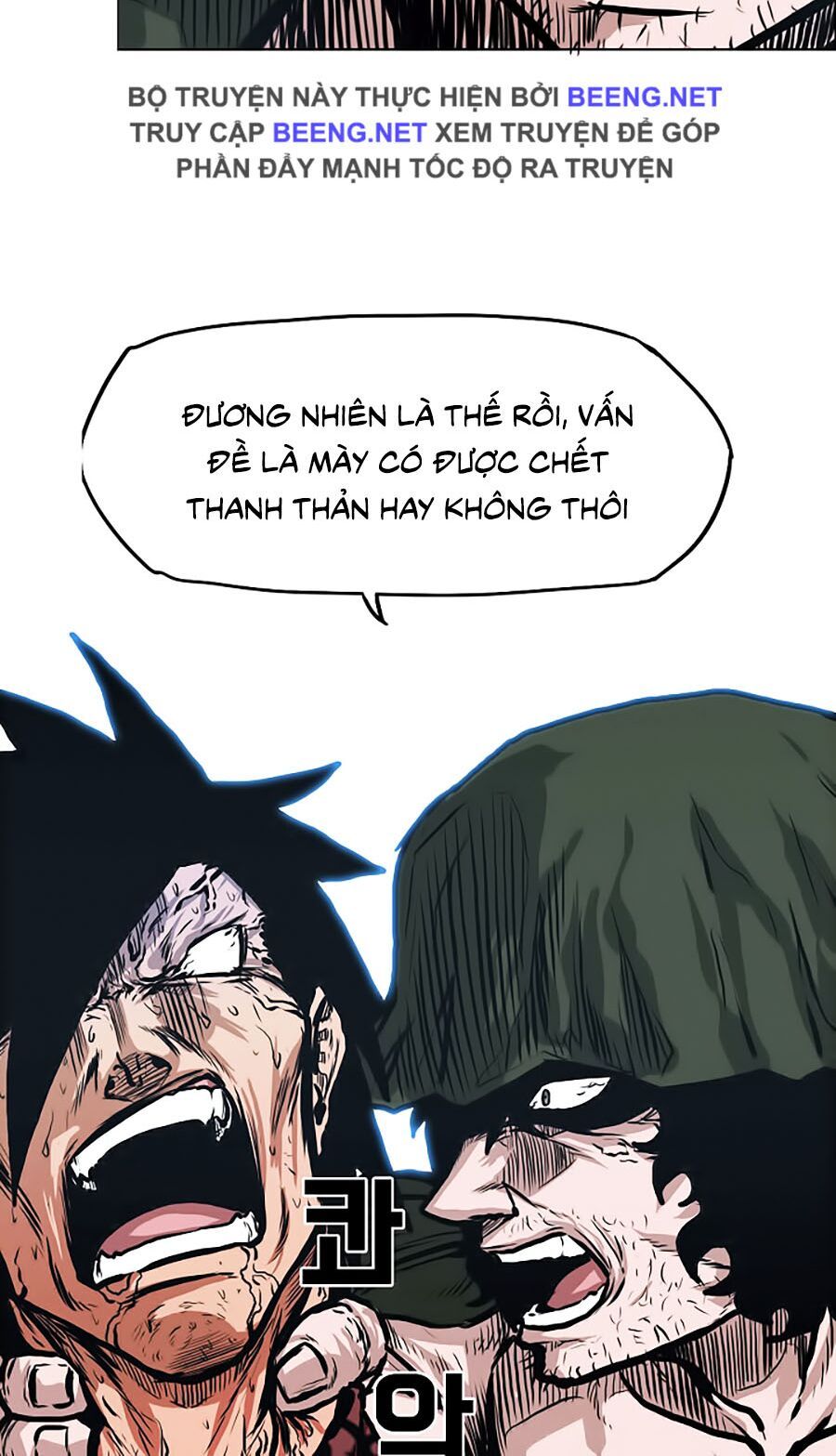 bá chủ học đường ss3 chapter 9 45