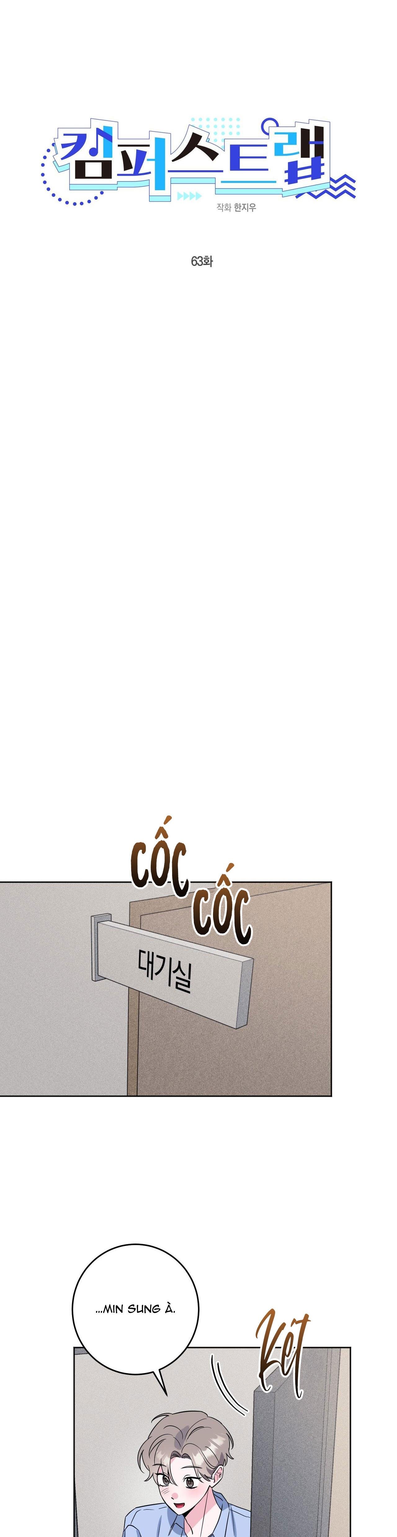 cạm bẫy đại học chapter 63 6