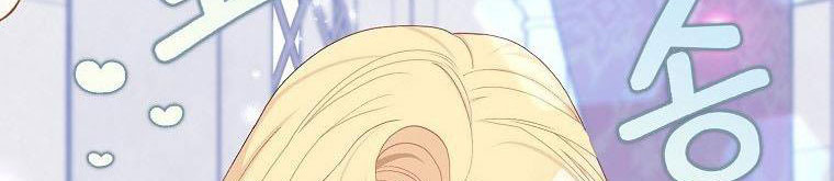 xin hãy kết hôn với em chapter 37 579