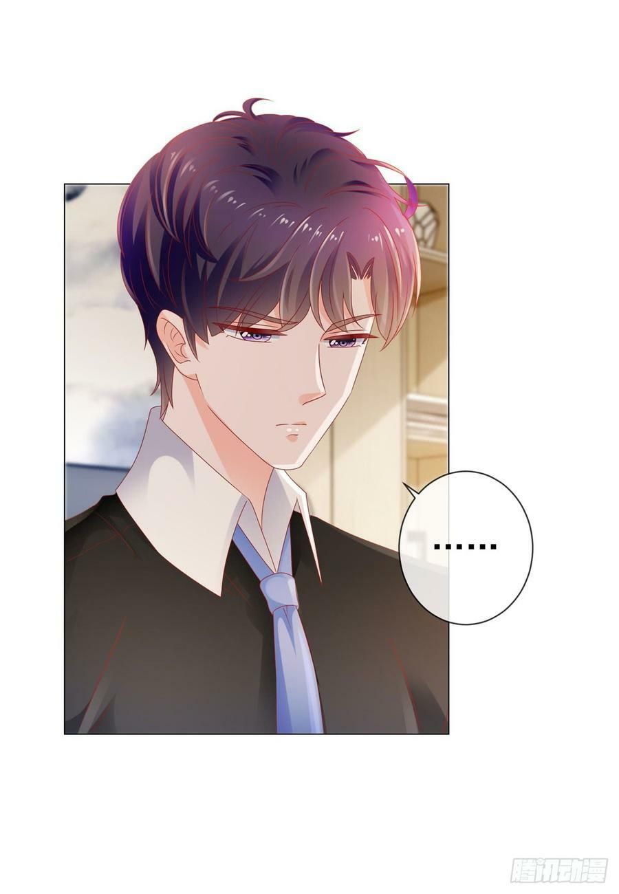 ẩn hôn 100%: chọc tức vợ yêu mua một tặng một chapter 113 4