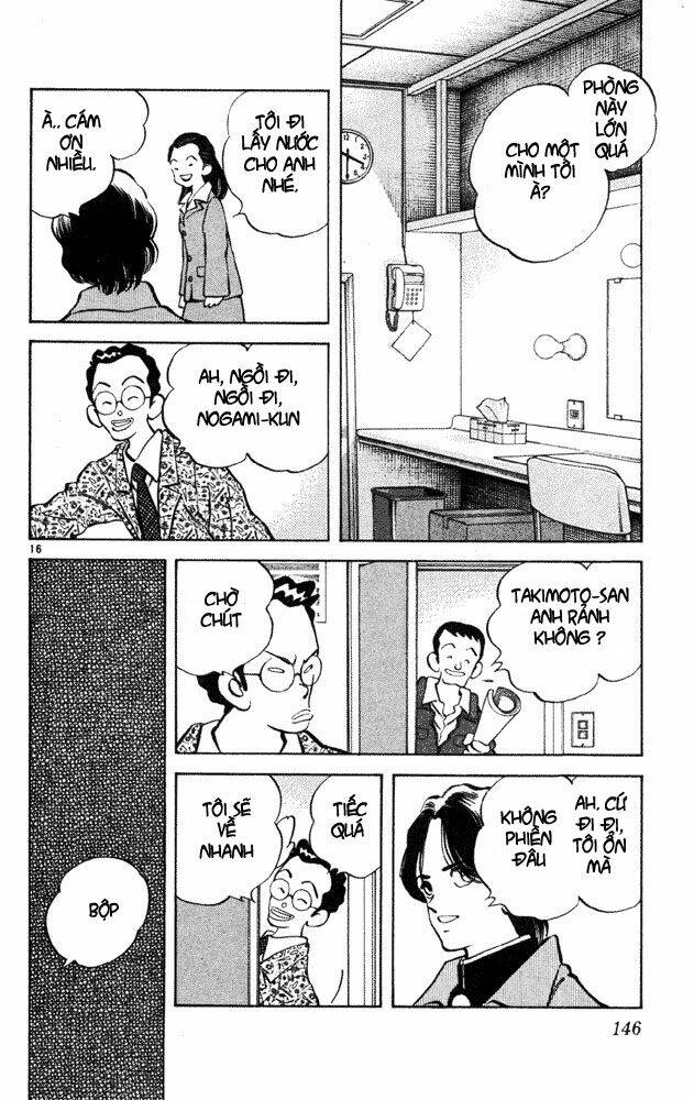 itsumo misora chapter 37 16