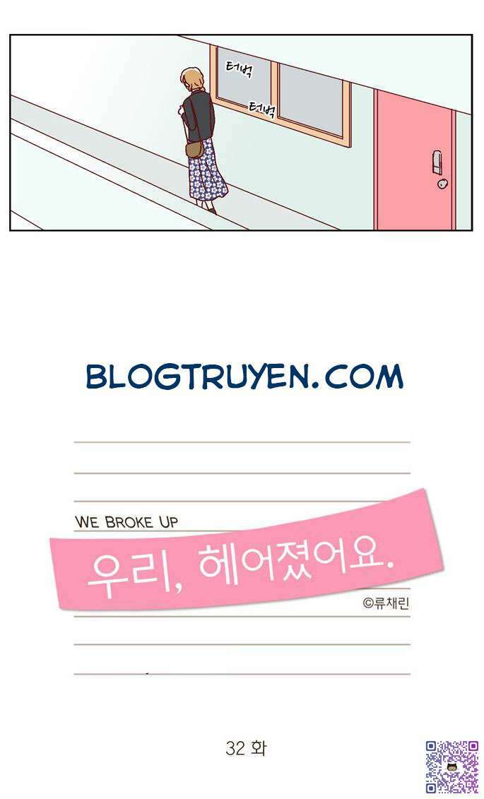 we broke up chapter 32 11