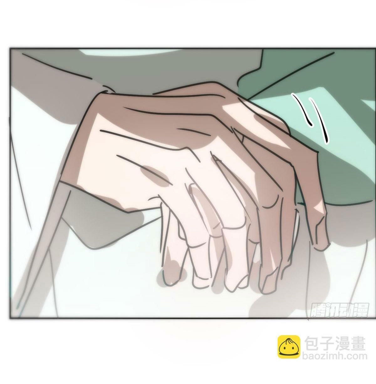 Bắt Lấy Ngao Ngao chapter 242 - Trang 31
