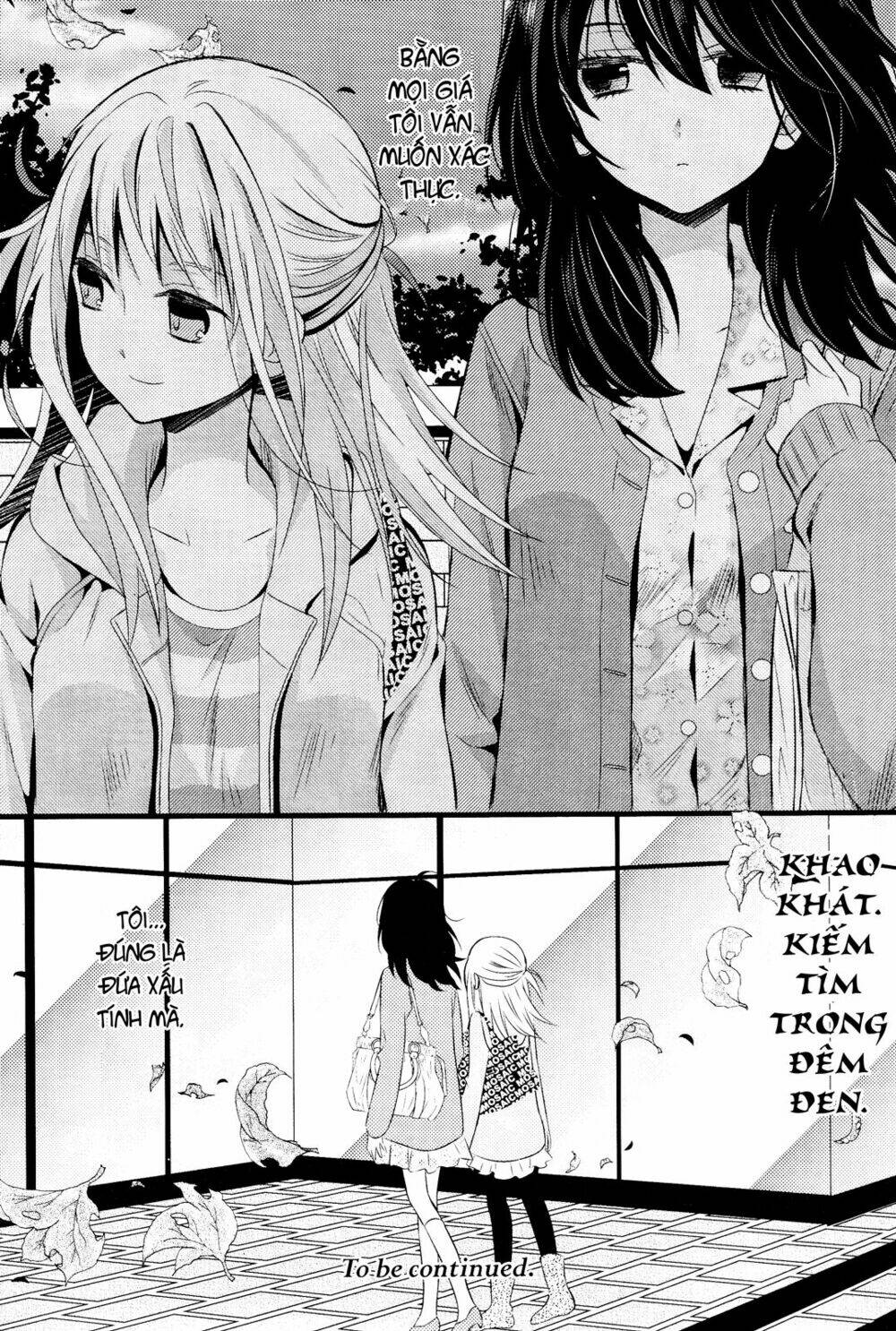 moratoriamu chapter 1 32