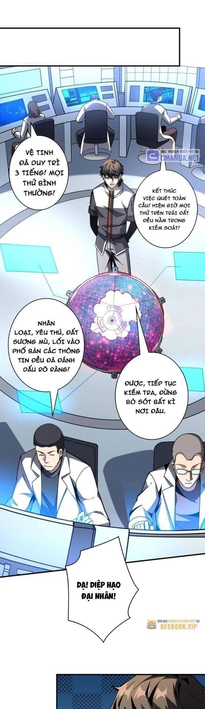 Vừa Chơi Đã Có Tài Khoản Vương Giả chapter 493 24