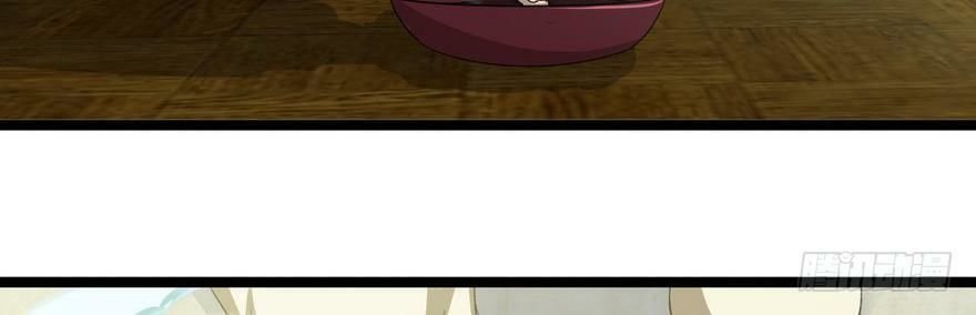 quẻ phi thiên hạ chapter 24 119