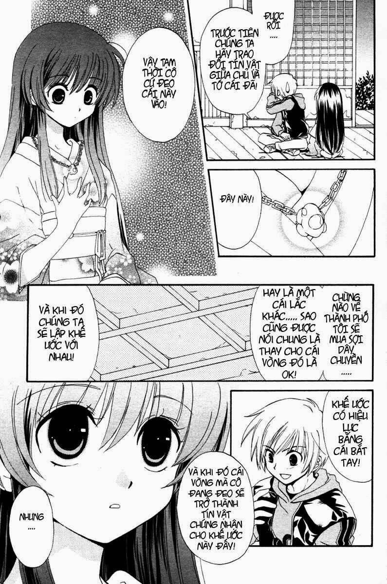 inukami chapter 1 21