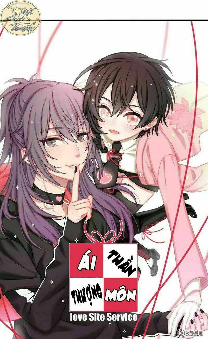 ái thần thượng môn chapter 1 2