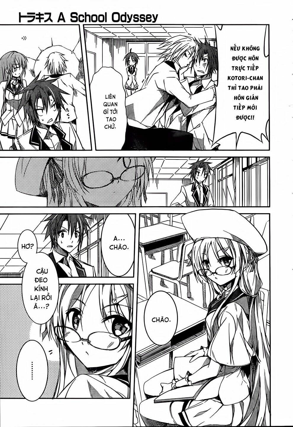 tora kiss - a school odyssey chapter 8 17