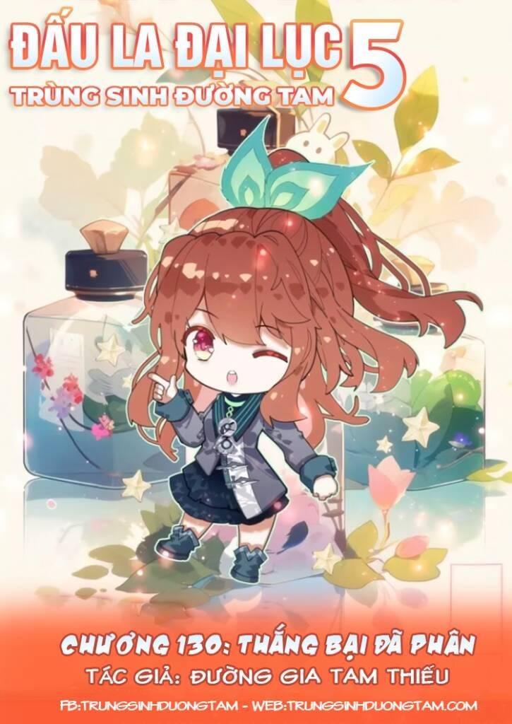 đấu la đại lục 5 - đường tam trùng sinh chapter 130 1