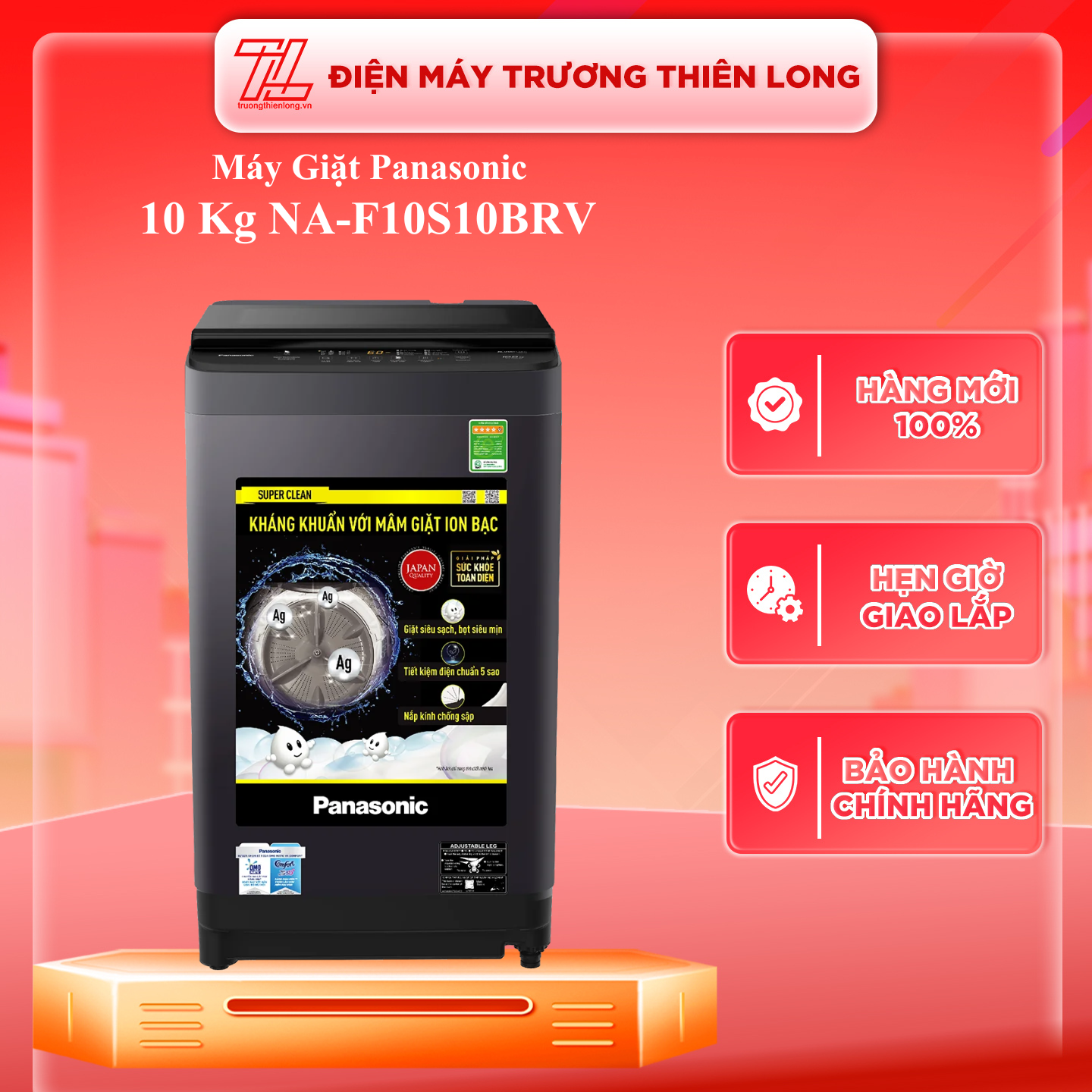 Máy giặt cửa trên Panasonic 10Kg NA-F10S10BRV - Hàng chính hãng - Giao HCM và 1 số tỉnh thành