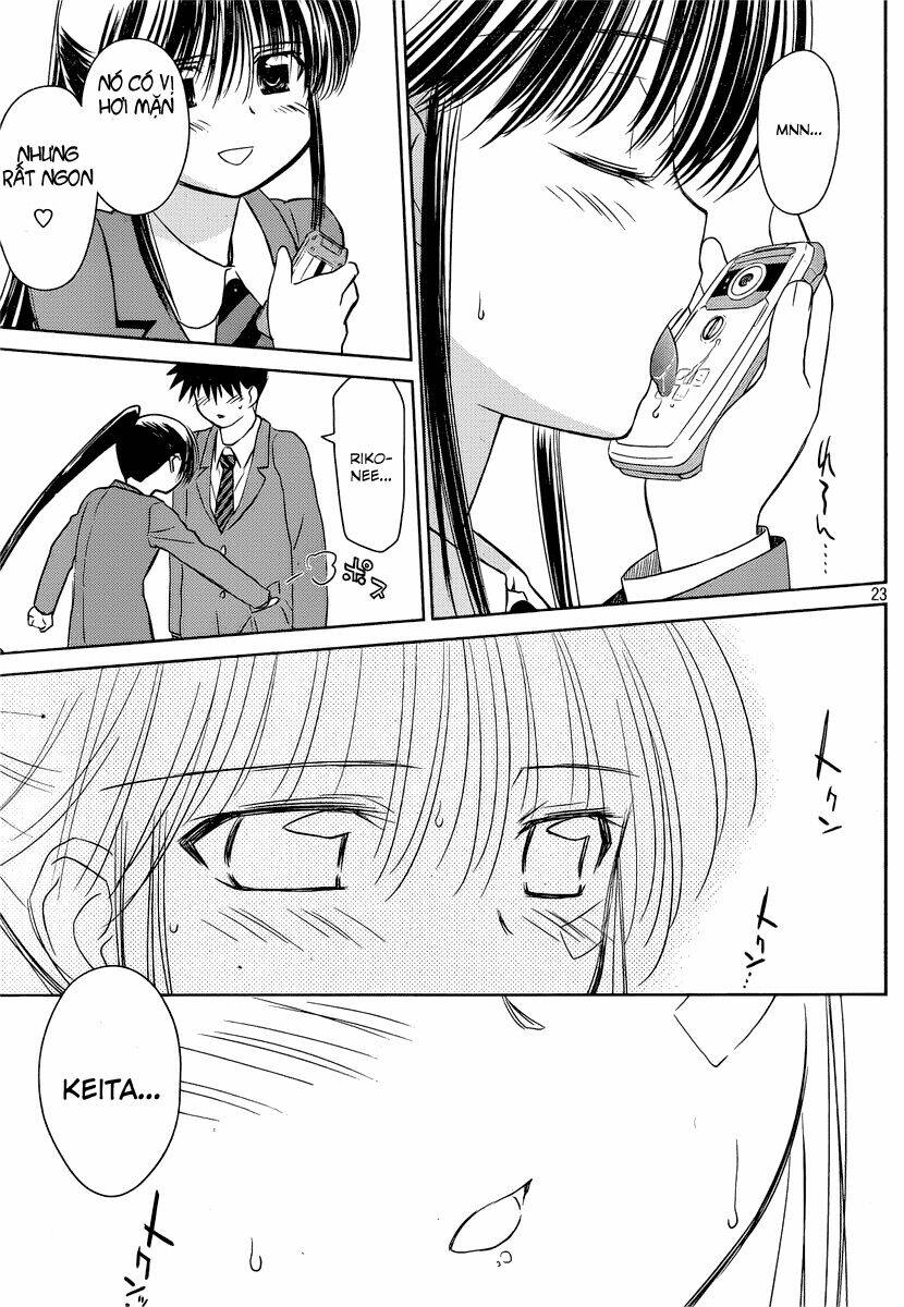 kiss x sis chapter 32 24