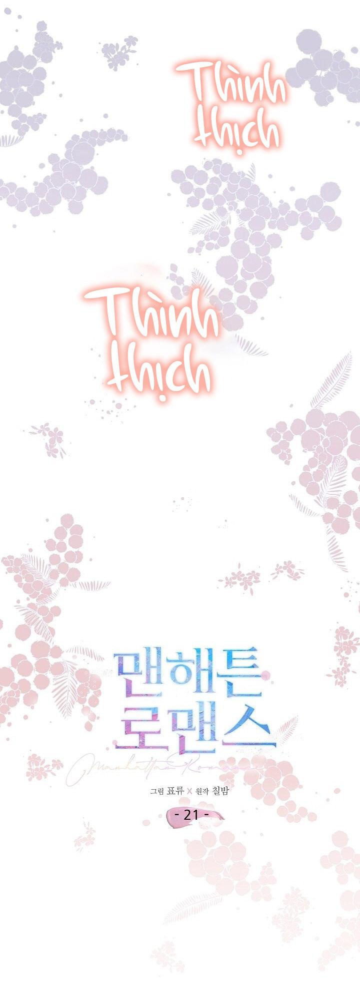 chuyện tình lãng mạn tại manhattan chapter 21 7