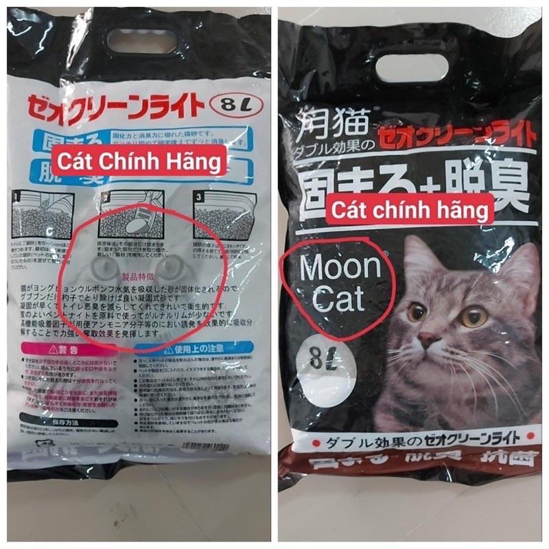 CÁT VỆ SINH MOONCAT, CÁT VỆ SINH NHẬT ĐEN CHO MÈO CHÍNH HÃNG - Túi 9L