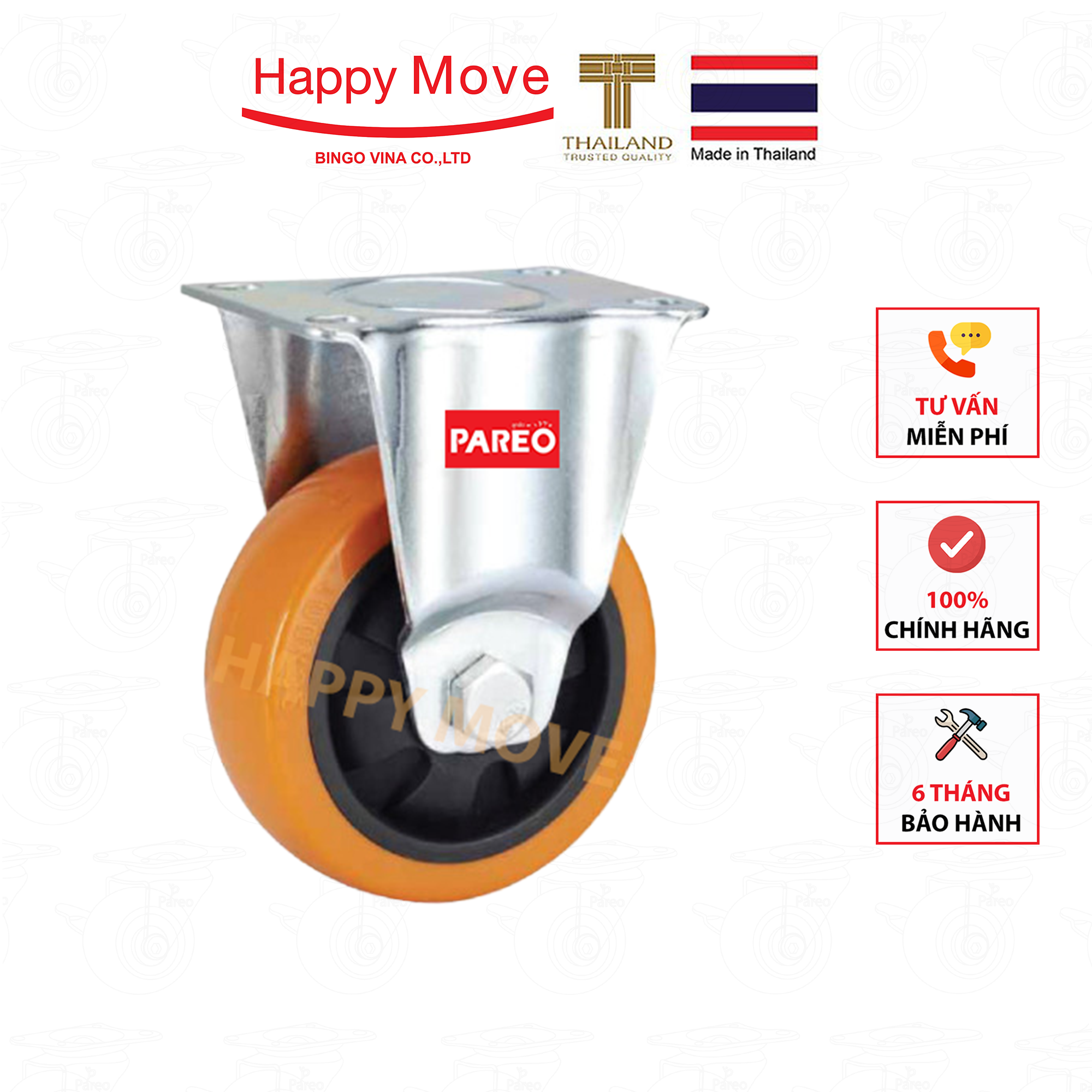 BÁNH XE ĐẨY PU CÔNG NGHỆ CAO, LOẠI CÀNG CỐ ĐỊNH 125mm - THƯƠNG HIỆU HAPPY MOVE